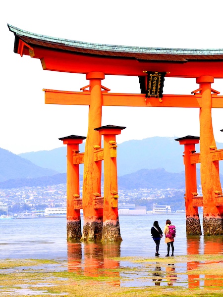 Hiroshima